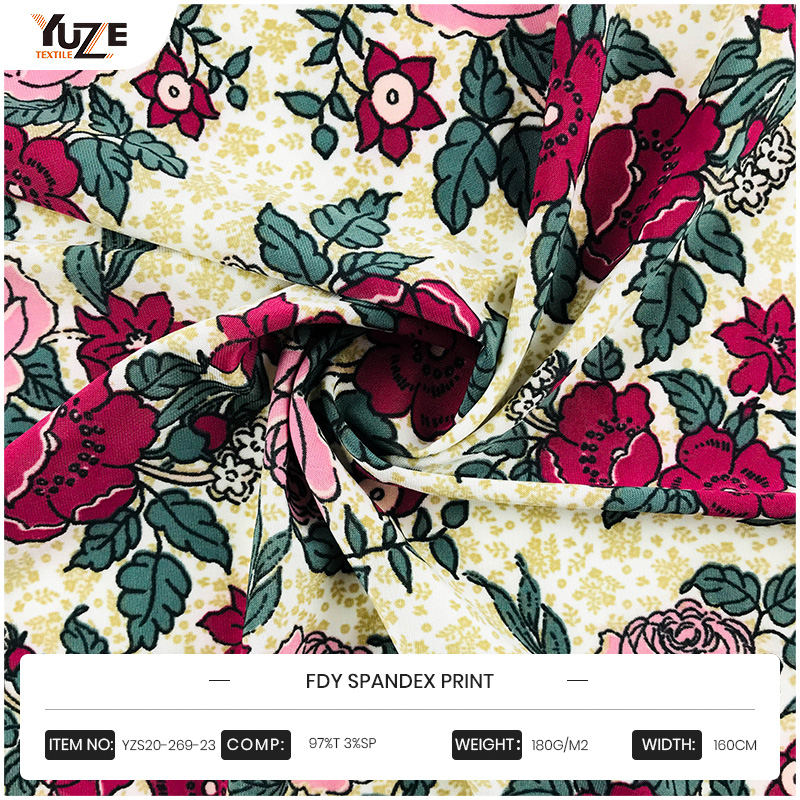 YZS20-269-23 طباعة دنة