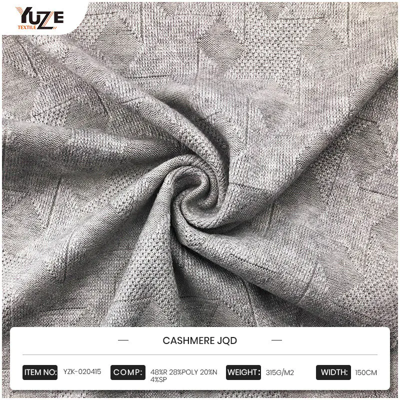 YZK-020415 Cashmere JQD: تآزر مواد متعددة يجلب راحة لا مثيل لها