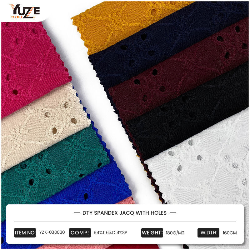 Jacquard Knit مقابل متماسكة منتظمة: الاختلافات والتطبيقات الرئيسية