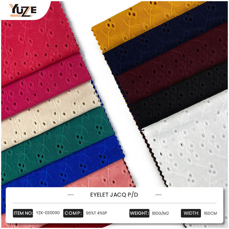 مستقبل أقمشة الجاكار المحبوكة: دليل فني لعام 2026 للتصنيع والمعالجة والمصادر العالمية